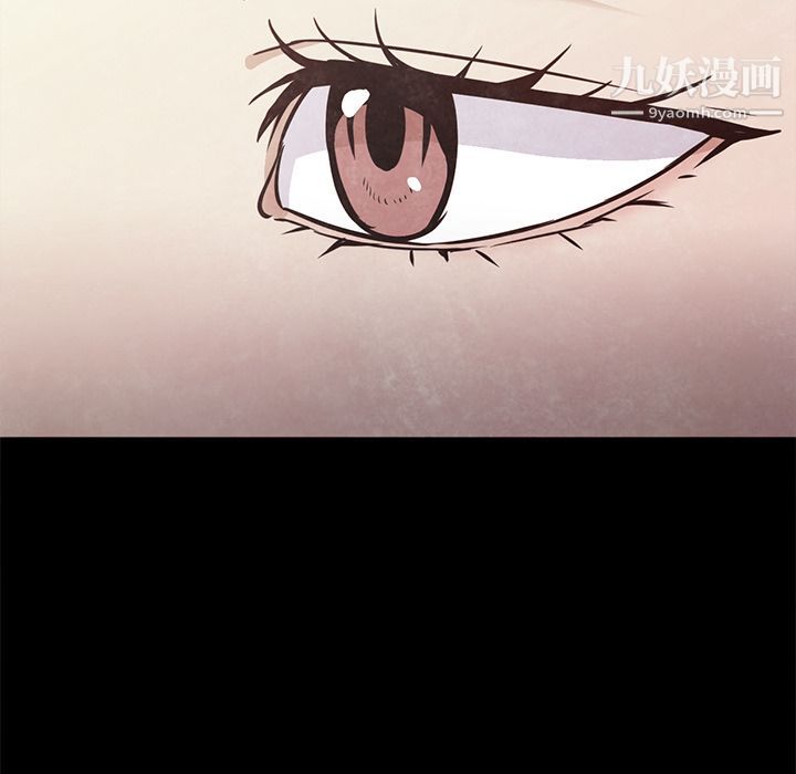 GoodNight第31话