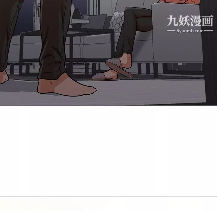 GoodNight第31話