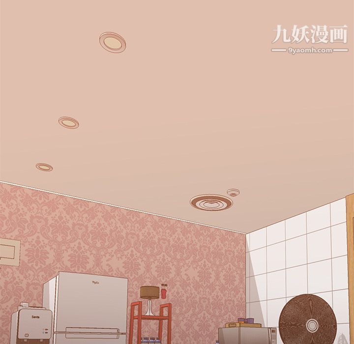 GoodNight第31话