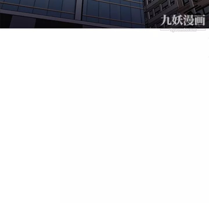 GoodNight第31話
