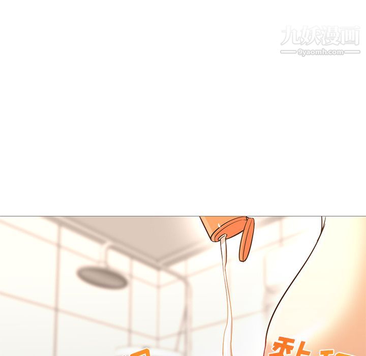 GoodNight第31话