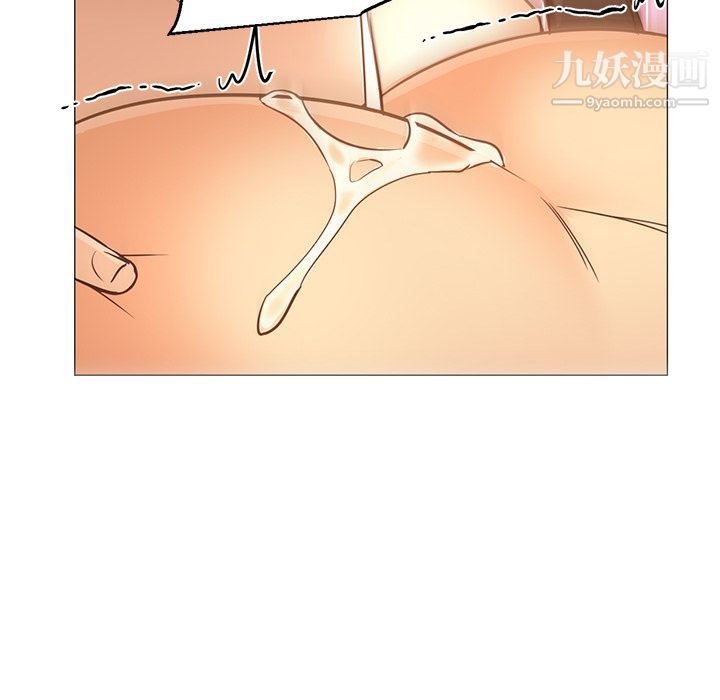 GoodNight第31话