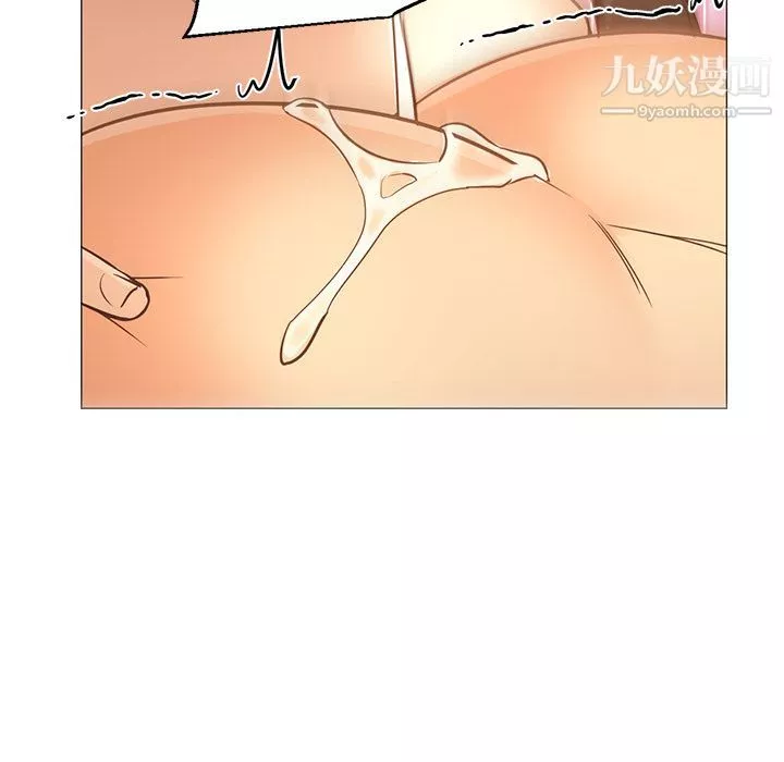 GoodNight第31話