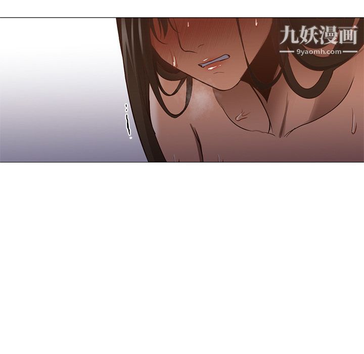 GoodNight第32话