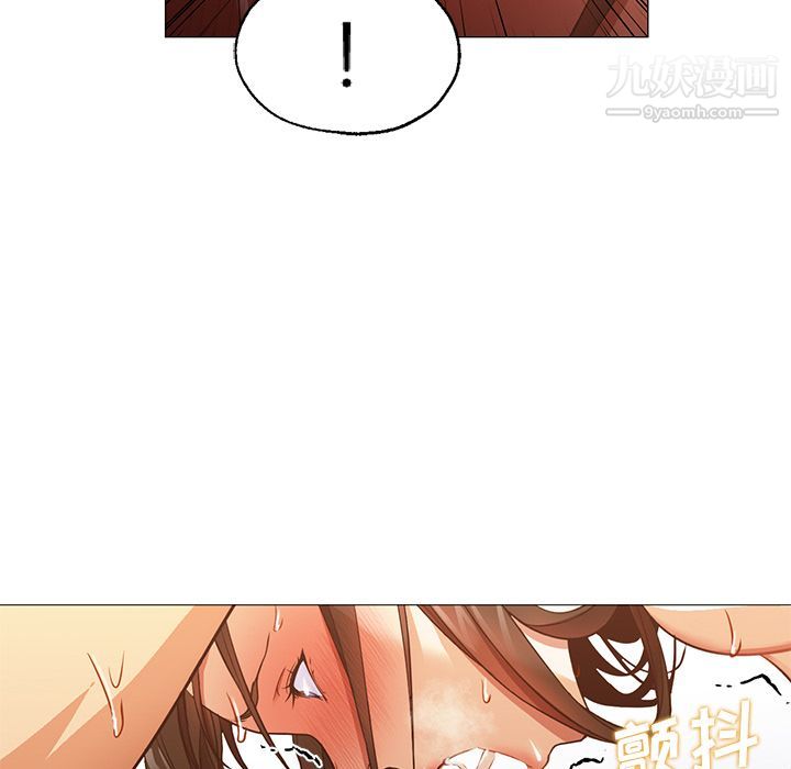 GoodNight第32话