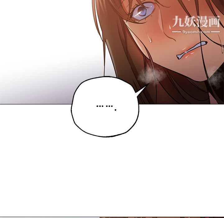 GoodNight第32话