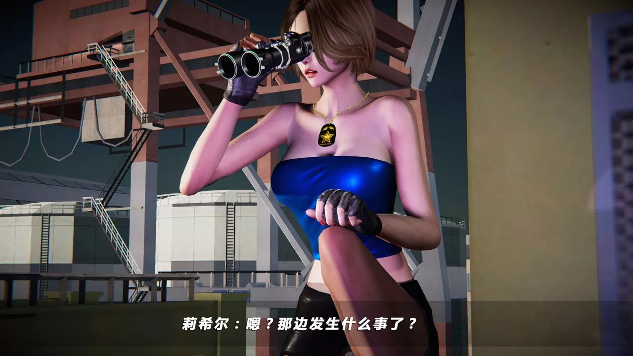 [3D]蝴蝶之殤第四季-罪城VICECITY第04話