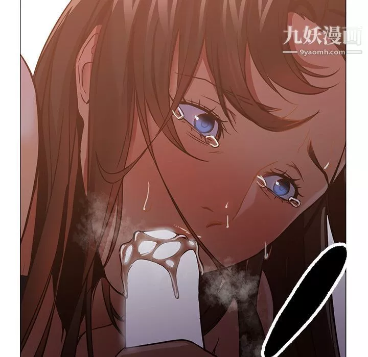 GoodNight第32話