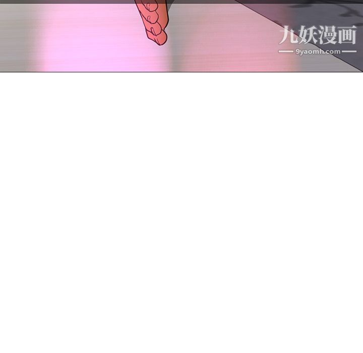 GoodNight第32话