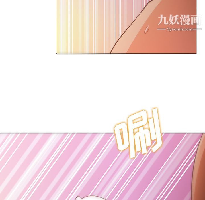 GoodNight第32话
