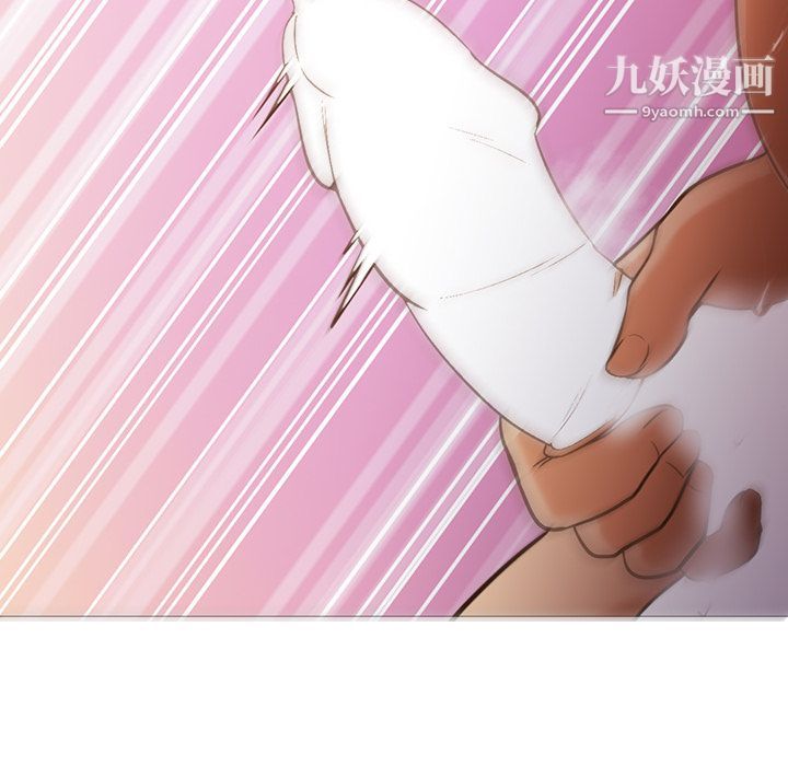 GoodNight第32话