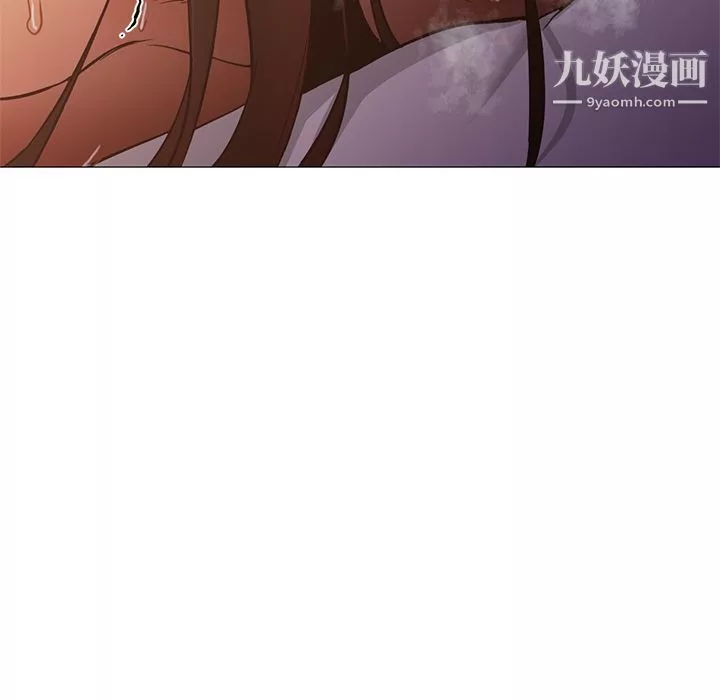 GoodNight第32話