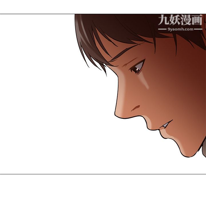 GoodNight第32话