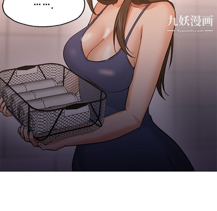 GoodNight第32话