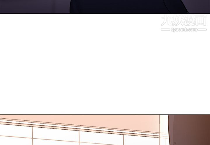 GoodNight第33话