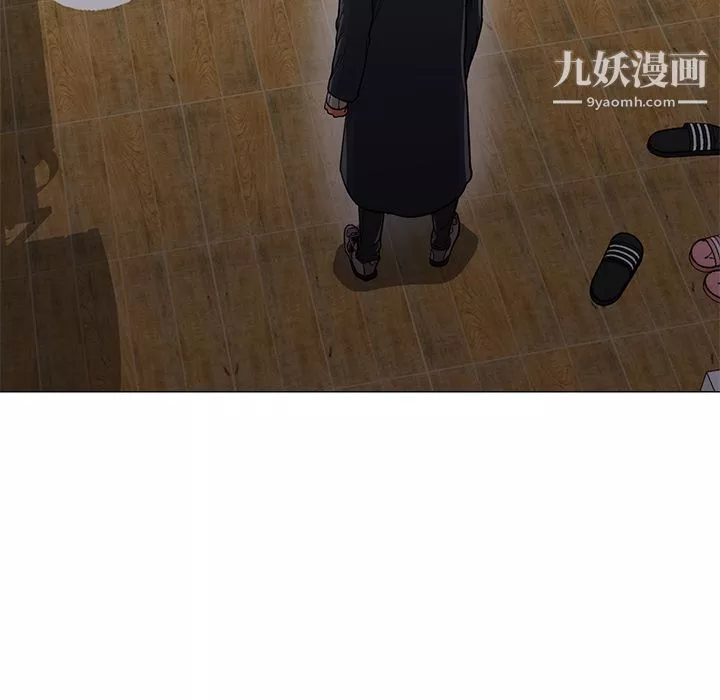GoodNight第33話