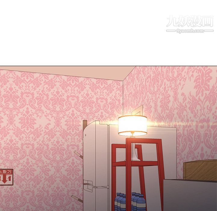 GoodNight第33话