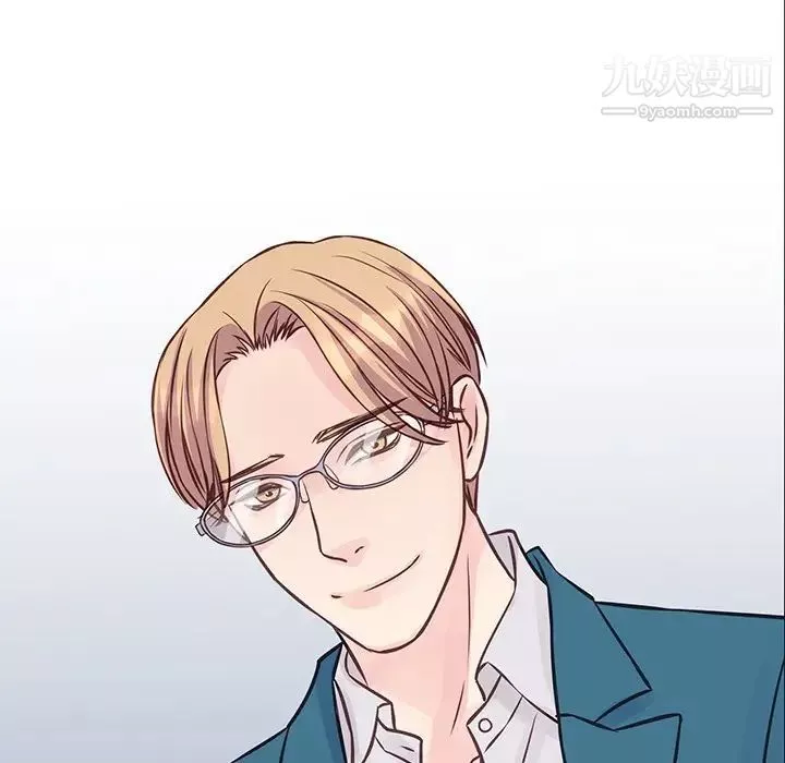他們難以啓齒的關系第5話