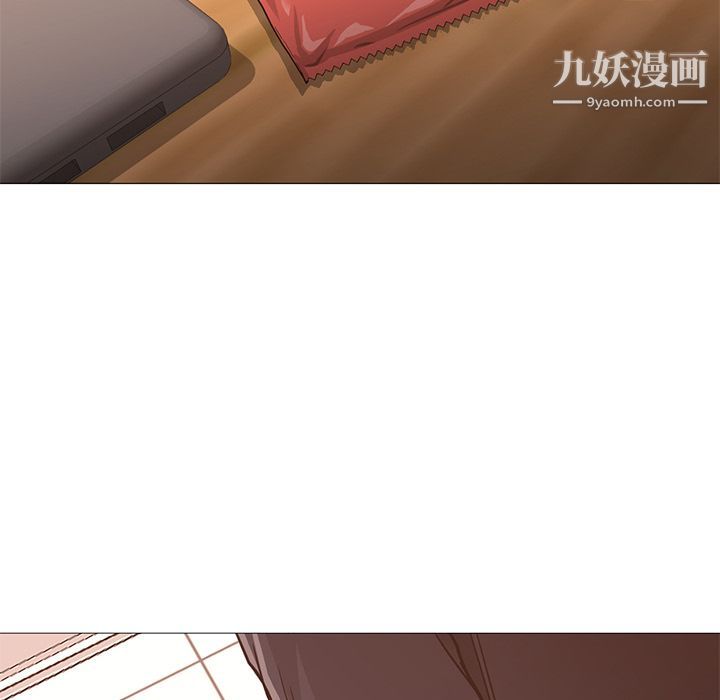 GoodNight第33话