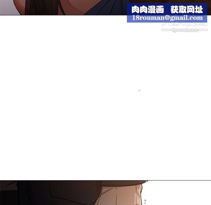 GoodNight第33话