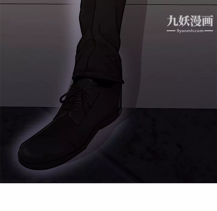 GoodNight第33話
