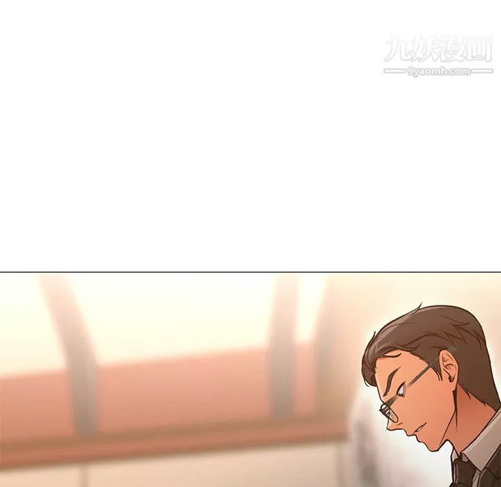 GoodNight第33話
