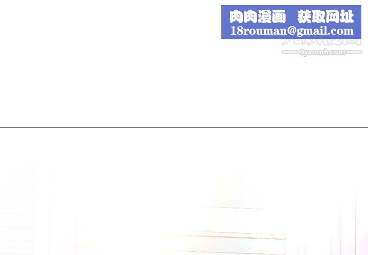 GoodNight最终话