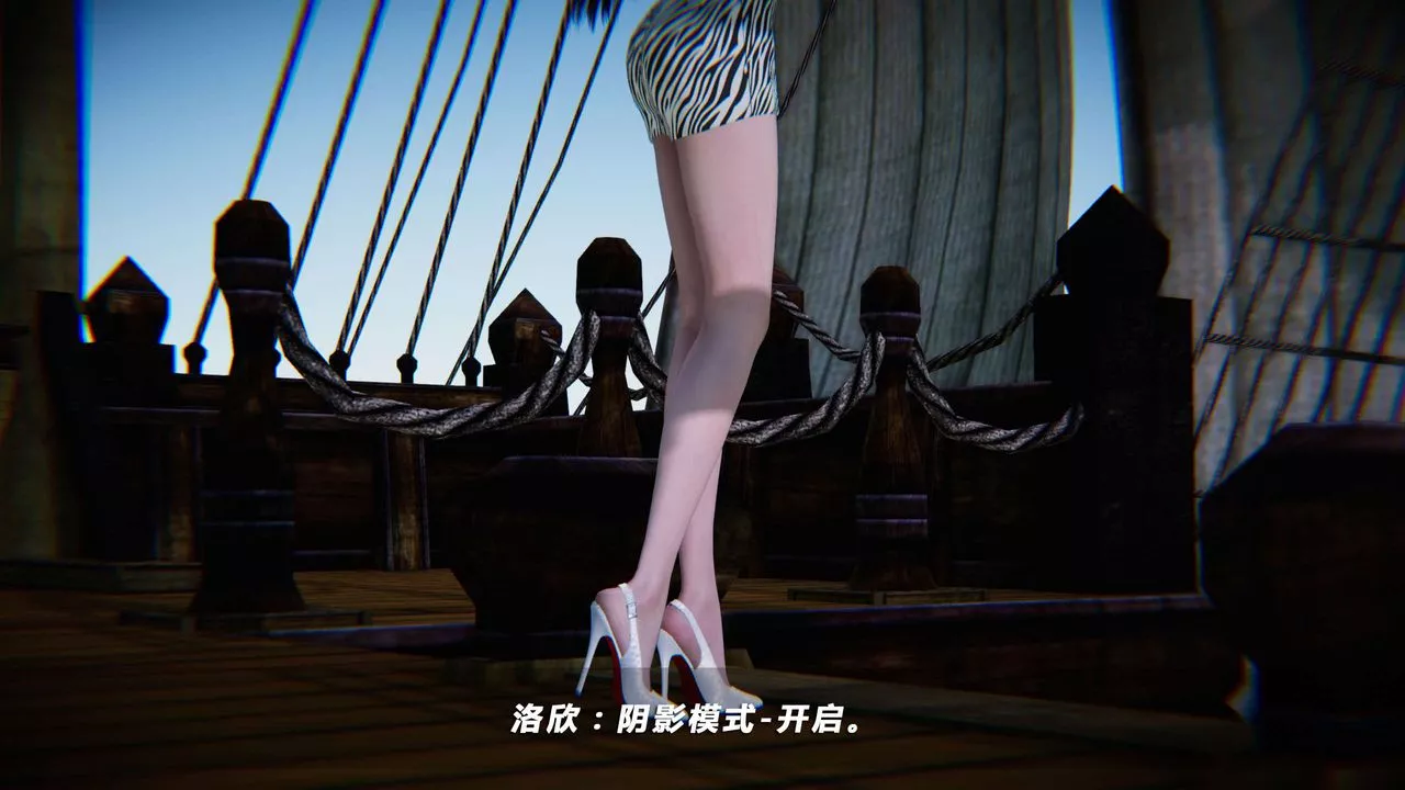 [3D]蝴蝶之殤第四季-罪城VICECITY第06話