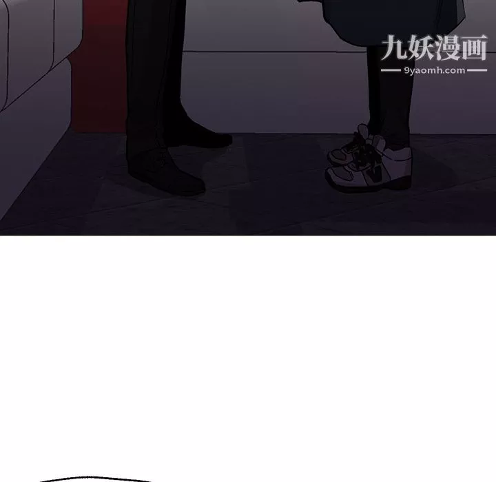 GoodNight最終話
