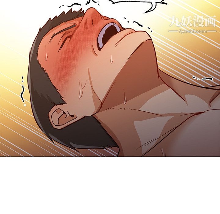 GoodNight最终话