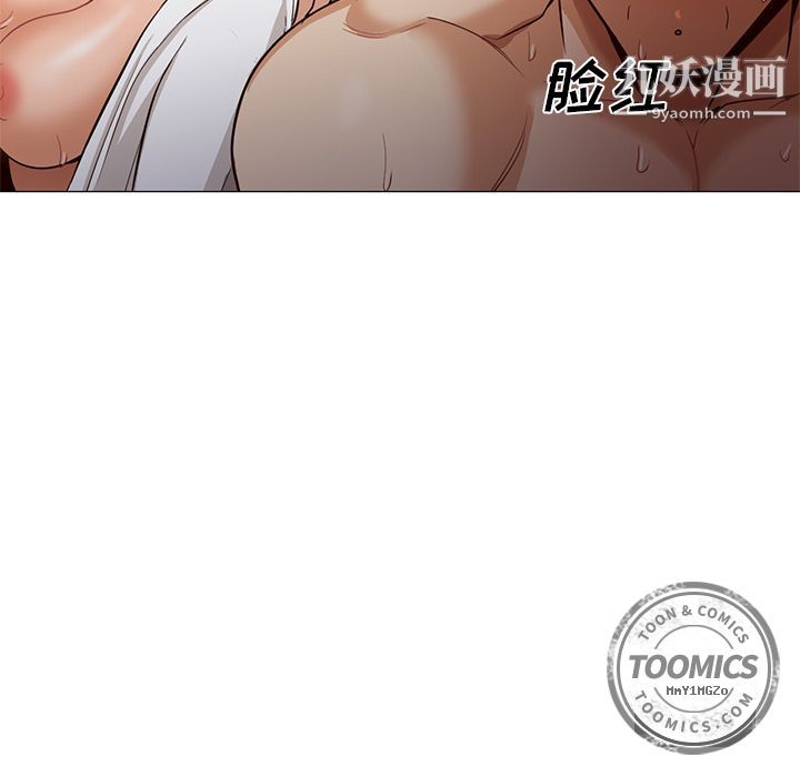 GoodNight最终话