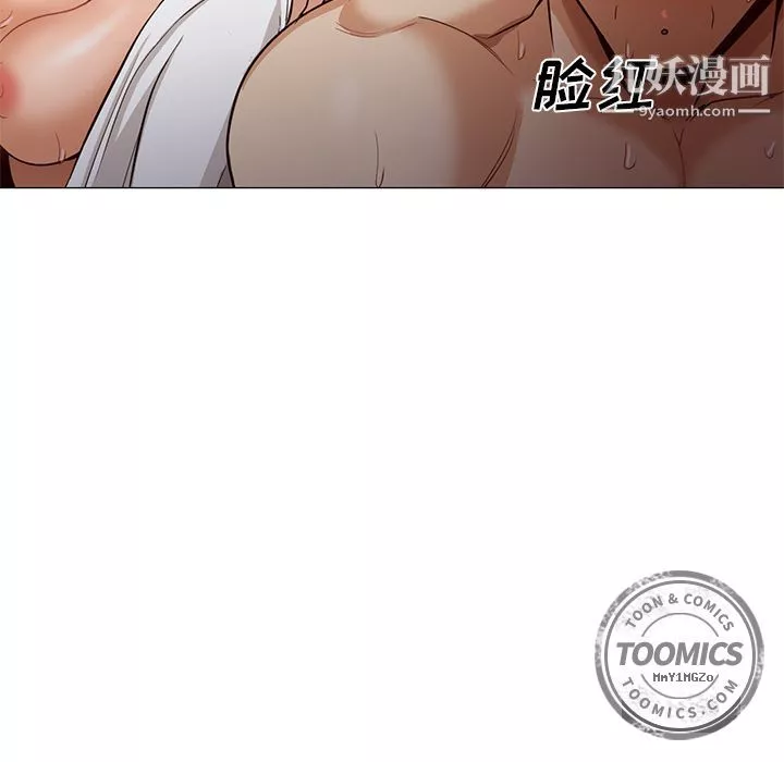 GoodNight最終話