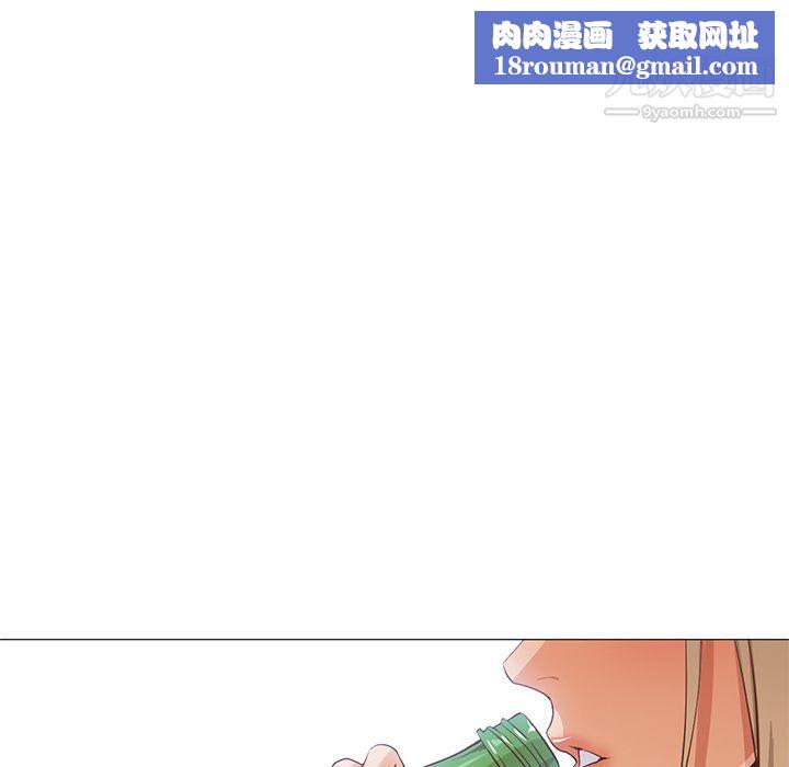 GoodNight最终话
