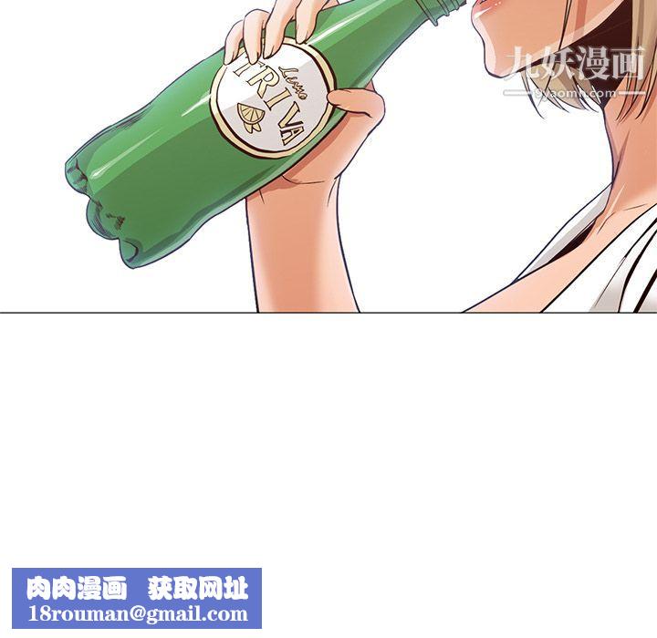 GoodNight最终话