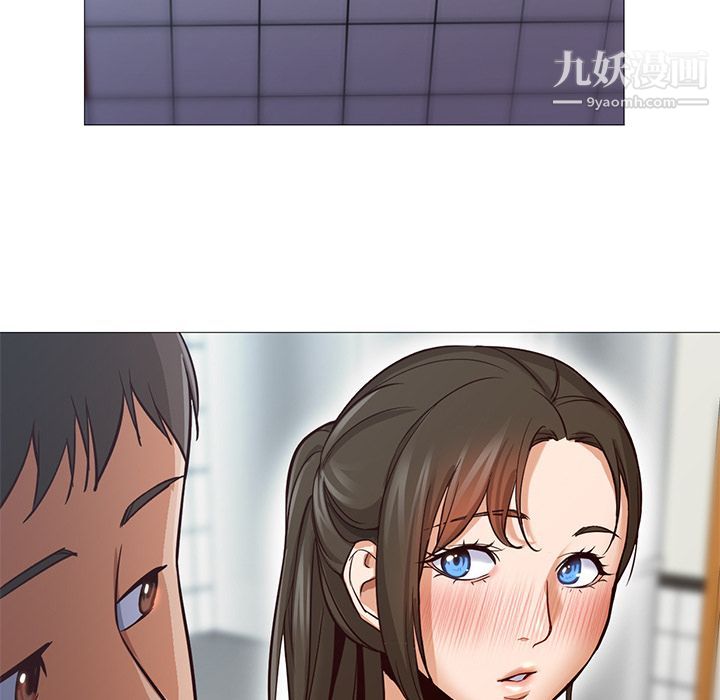 GoodNight最终话