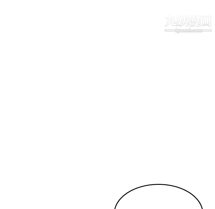 情愛記事NEXT第7話