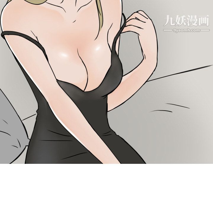 情爱记事NEXT第7话