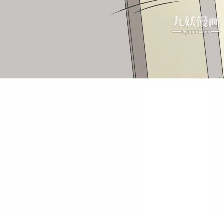 情愛記事NEXT第9話
