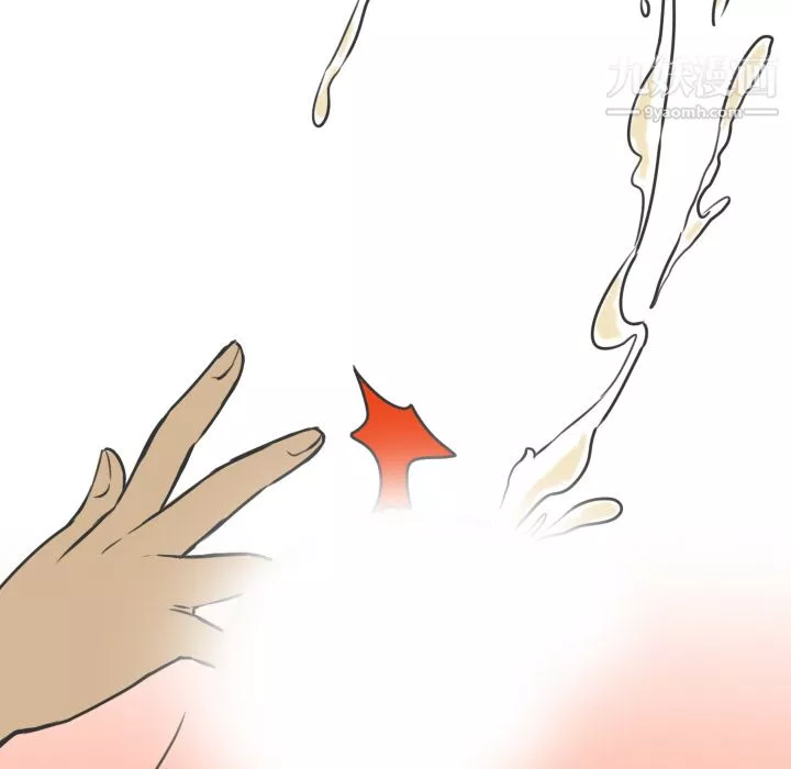 情愛記事NEXT第11話
