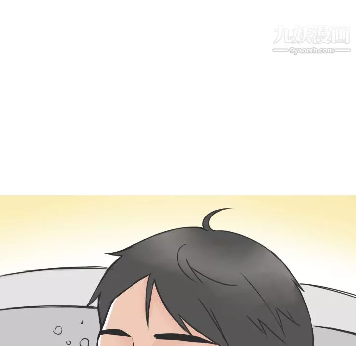 情愛記事NEXT第16話
