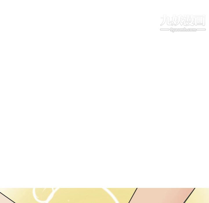 情愛記事NEXT第17話