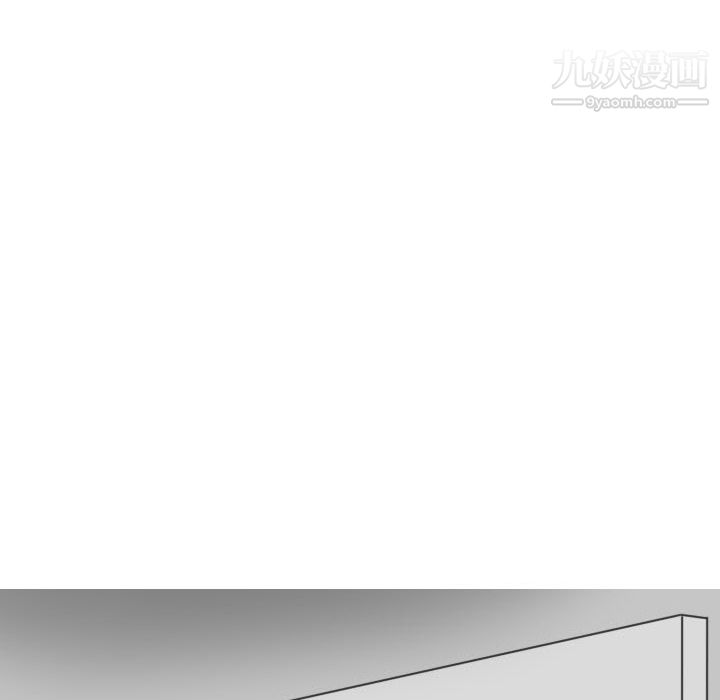情愛記事NEXT第17話