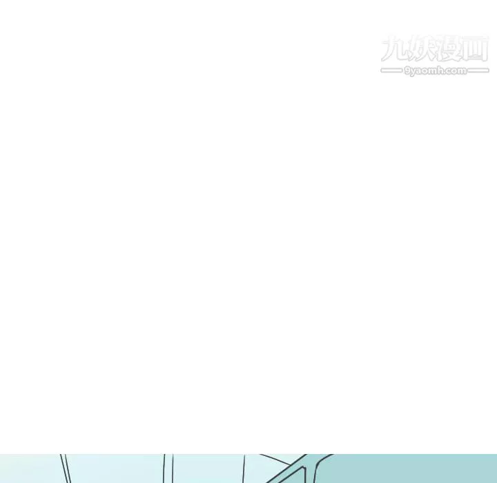 情愛記事NEXT第20話