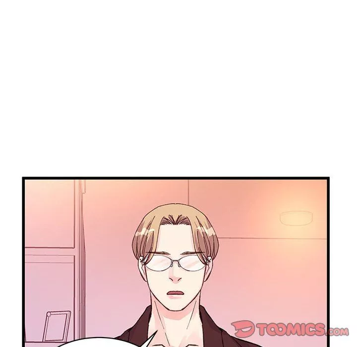 他們難以啓齒的關系第23話