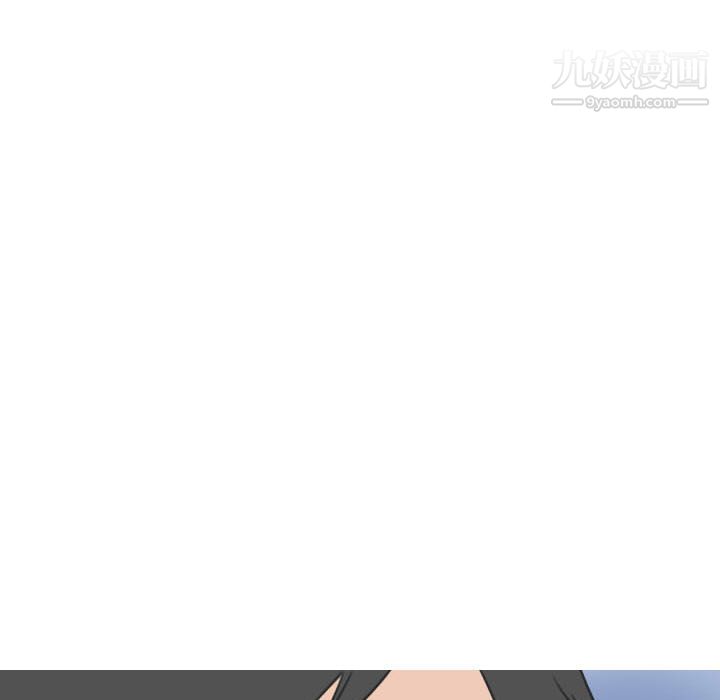 情爱记事NEXT第22话