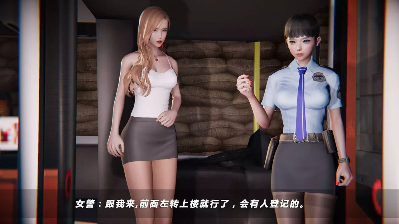 [3D]蝴蝶之殤第四季-罪城VICECITY第18話