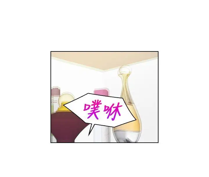 俏妞咖啡館第27話