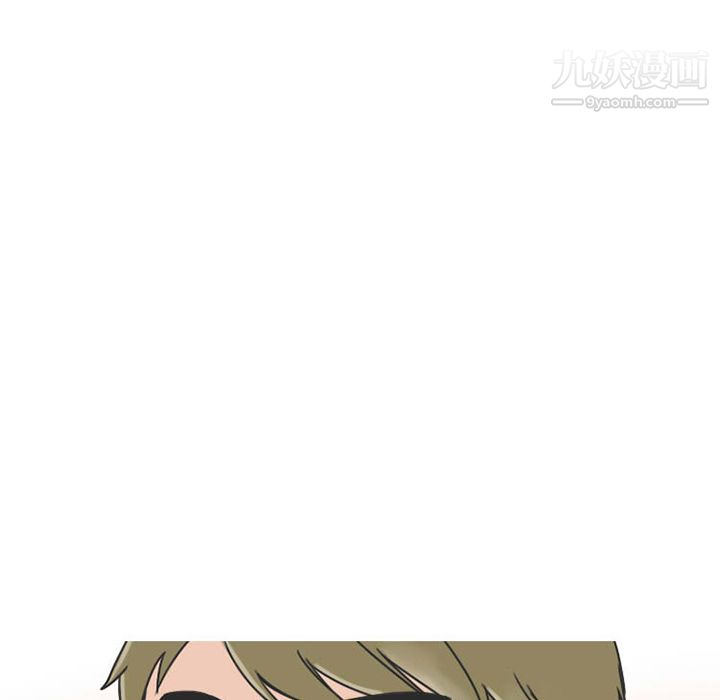 情爱记事NEXT第25话