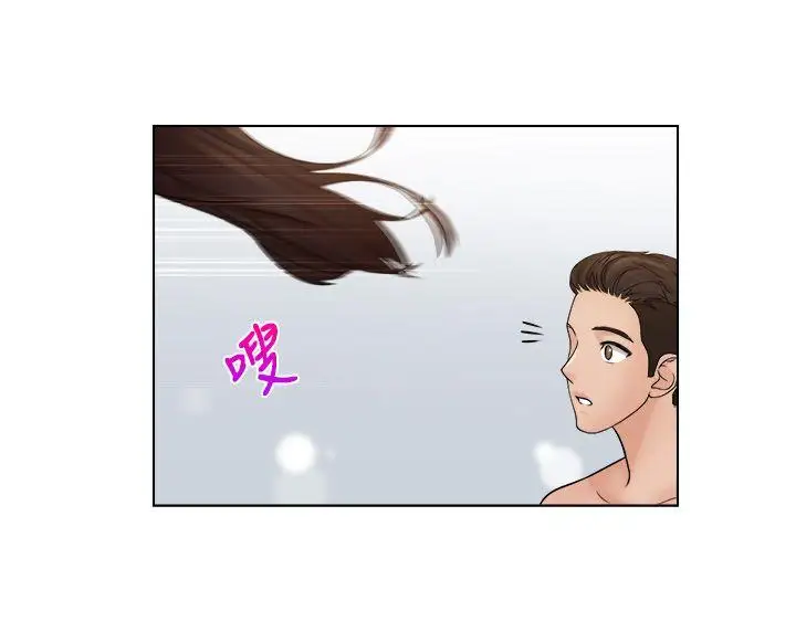 俏妞咖啡馆第29话