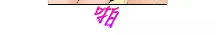 俏妞咖啡館最終話